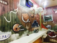 -阊门姚记豆浆(旧学前直营店)