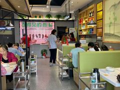 大堂-古乐牛香·鲜牛肉牛杂火锅(吴江三里桥运东商业广场店)