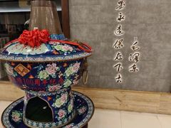 -东来顺饭庄(apm总店)