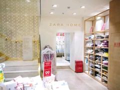 -ZARAHOME(虹桥南丰城店)