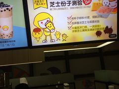 -万达广场(泰安泰山店)