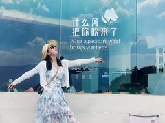 -南诏风情岛