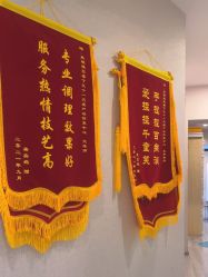 -三十一天爱产后恢复(龙府花园店)