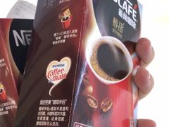 -永辉超市(泰州万达广场店)