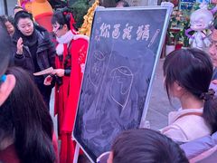 -杭州宋城