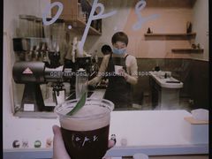-O.P.S. CAFE