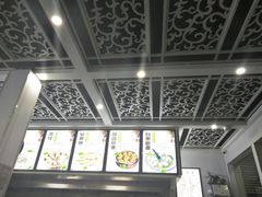-农轩·醉黄冈