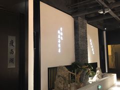 -壹品宴掦·淮扬菜(新牌坊店)
