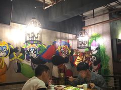 大堂-一个叫川的地方(麒麟新天地店)