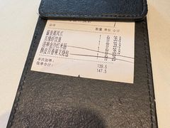 -好友缘家宴(青山路店)