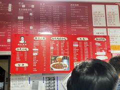 -姚记炒肝店(鼓楼店)