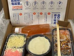 -包整·丝娃娃(一览甲秀楼风景店)