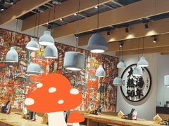 大堂-味千拉面(广州金沙永旺梦乐城店)