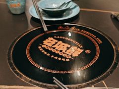 -老城鲜·小海鲜贝贝煲火锅(壹方城店)