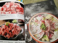 -贰重天冰煮羊自助火锅(东坝店)