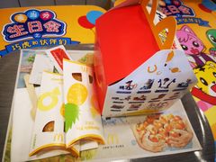 -麦当劳(文武路店)