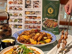 -巴扎美食·新疆菜·西域歌舞表演餐厅(新疆大厦店)