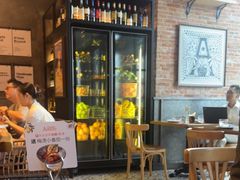 -Grande A'moo(上海万象城店)