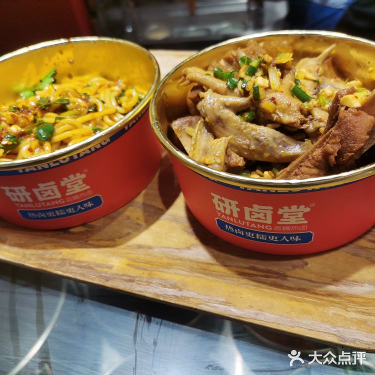 吃热卤来k11研卤堂就对了