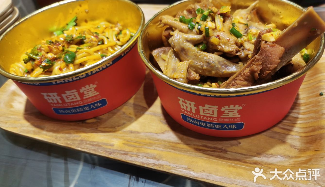 吃热卤来k11研卤堂就对了