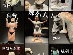 -大同市博物馆