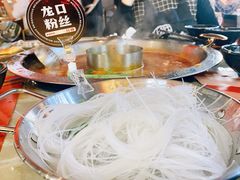 龙口粉丝-蛙宴·美蛙火锅基地(万象城店)