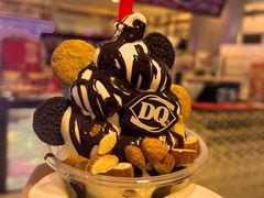 巧克力新年发财树-DQ·蛋糕·冰淇淋(合生汇店)