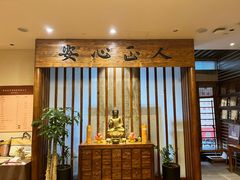 -正安中医(番禺店)