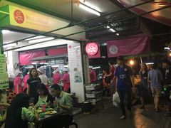 -红大哥水门鸡饭(總店)