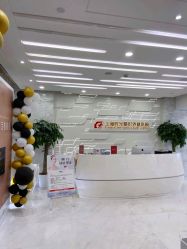 -上海时光整形外科医院
