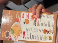 -泰煌鸡·上海白斩鸡·鸡汤面(鹤庆店)