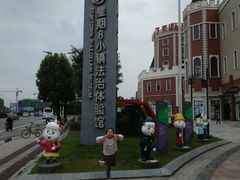 -成都星期8小镇(江宁南路店)