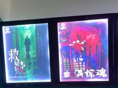 -荒岛实景沉浸密室(江汉路1店)