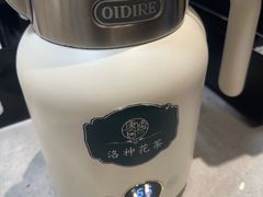 -康逸居·始于2002(海安店)