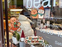 -卖呆儿咖啡(望京店)