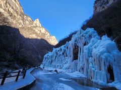 -云台山风景名胜区