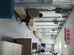 -美年大健康体检中心(西直门分院)