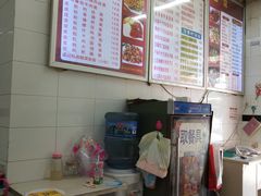 -孟记大碗面•家常菜(鼓楼和会街店)