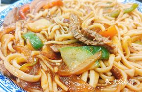 Spicy Pork and Noodles