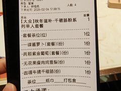 -点都德·毕德寮