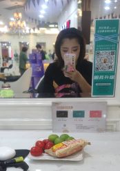 -阿玛仕