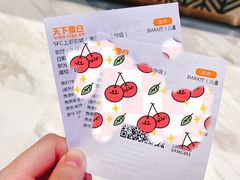 -SFC上影影城(港汇永华IMAX激光店)