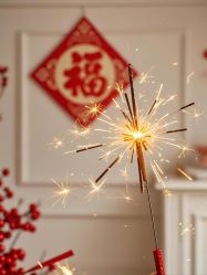 -厦门庐山大酒店·宴会厅