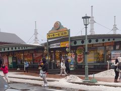 -幸运小丑汉堡(Bay Area本店)