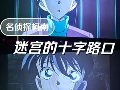 -完美世界影城(天津迎宾店)