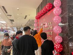 -芭菲盛宴·环球美食(解放碑英利国际店)
