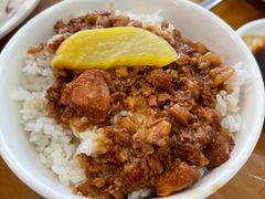 台湾卤肉饭-乡亲鹅肉城(吴江店)