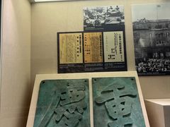 -上海中国航海博物馆