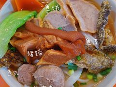 -富记鱼蛋粉(西村店)
