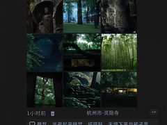 -西湖文化广场
